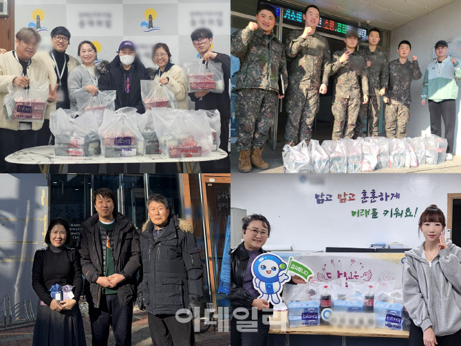 BBQ, 새해 첫 달부터 치킨릴레이…소외 이웃에 1000마리 전달