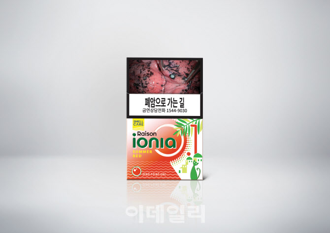 KT&G, ‘레종 이오니아 썸머 레드’ 전국 편의점 출시