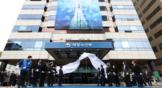친환경선박 주도한다…해수부, 암모니아선 민관협의체 개최