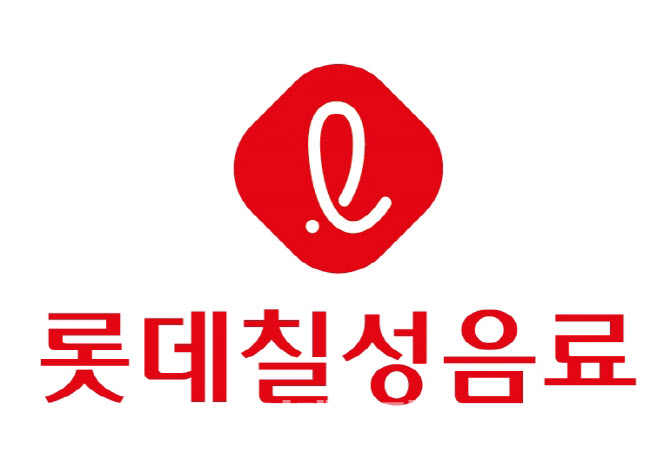 ‘글로벌 칠성’ 통했다… 롯데칠성, 매출 44%가 해외서 터져