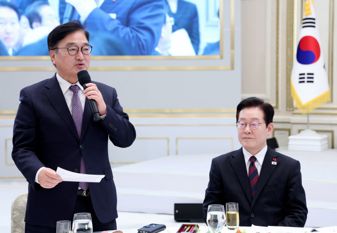 禹의장 “양도세 중과 유예 종료 옳은 결정…李대통령 결단 진심 응원”