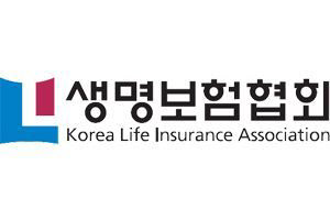 생보협, ‘한-일 세미나 개최’…초고령사회·기후변화 전략 논의