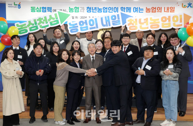 [포토] 청년농업인과 소통하는 강호동 농협 회장