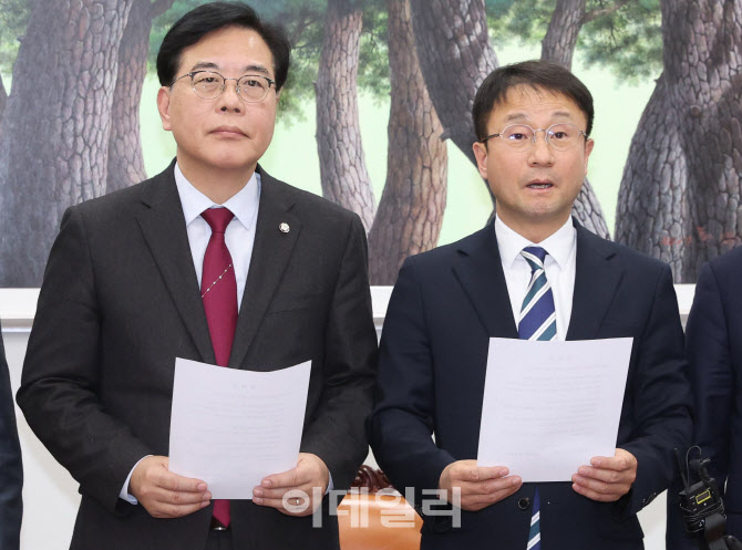 [포토]여야, '대미투자특별법 특위 구성 합의'