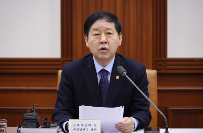 농업 AI 대전환에 2900억 쏟는다