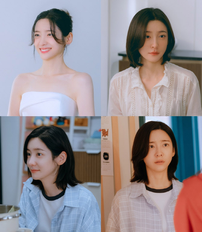 '우주를 줄게' 박지현, 특별출연으로 빛낸 존재감…노정의와 자매 케미