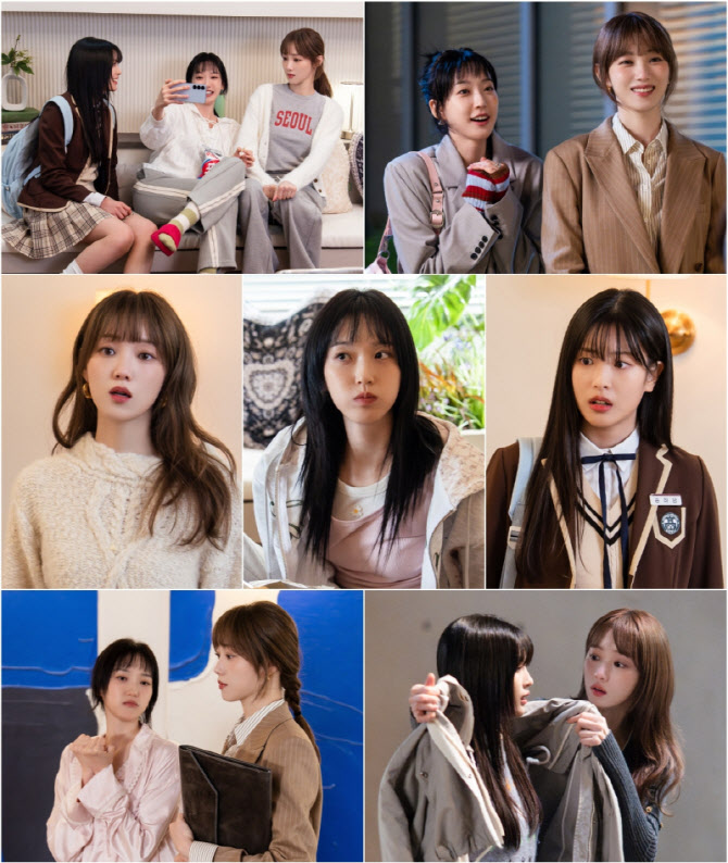 '찬너계' 이성경X한지현X오예주, 세 자매 뭉친다…20일 첫방