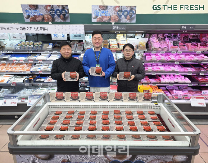 GS더프레시, ‘하남오징어’ 출시…원양산 오징어 활용