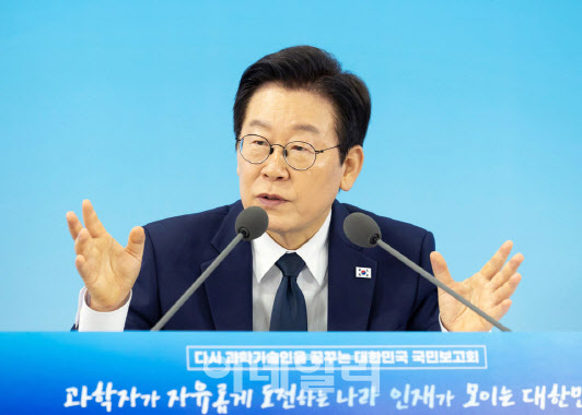 李대통령, 미래 과학인재 격려…"세계최고 도전 당부"
