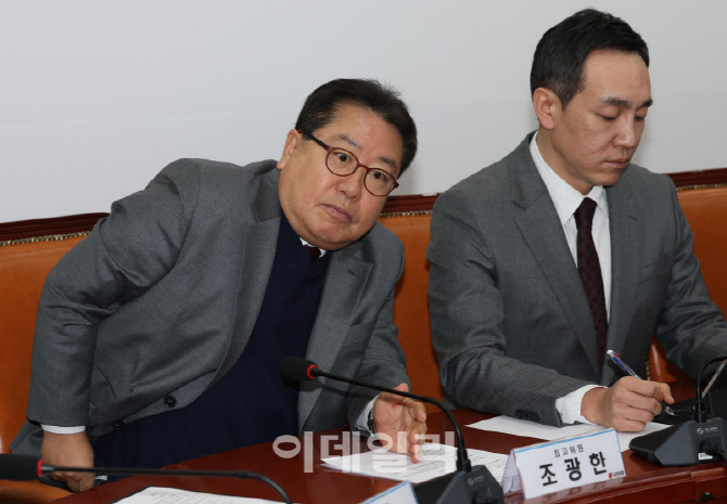 [포토]최고위 참석한 조광한 최고위원