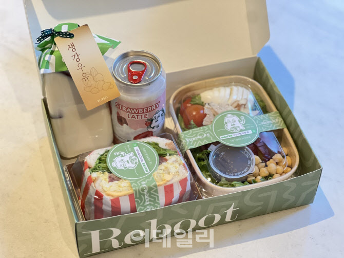 BBQ 아이캔리부트, 래미안 원펜타스 입주민 전용 조식·카페 운영