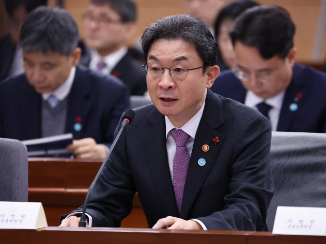 이억원 “금융개혁 3대 전환 가속…국민 체감 성과 낼 것”