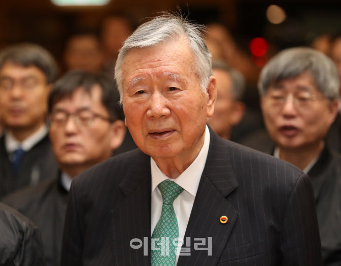 [포토] 부영그룹 2026 시무식