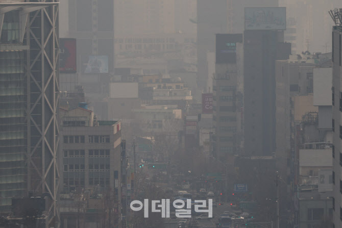 [포토]서울 초미세먼지 나쁨