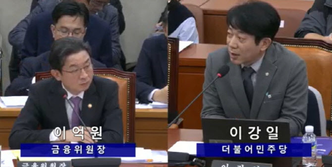 與·금융위, 스테이블코인법 충돌…이억원 “특정 업권 편들기 아냐”