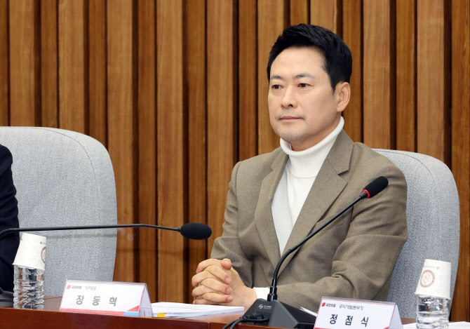 [속보]장동혁 “전 당원 투표서 사퇴 결론 나오면 의원직도 사퇴”