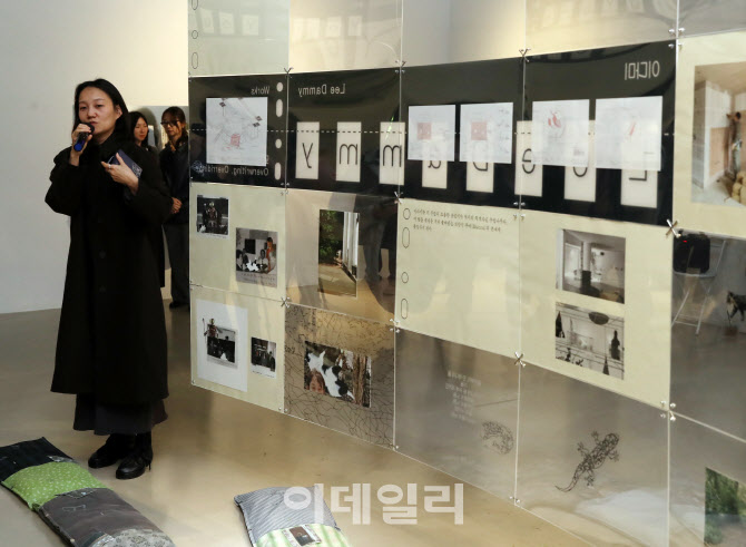 [포토] 이다미 작가, ‘두껍아 두껍아:집의 시간’