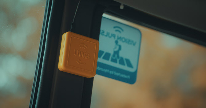 `디지털 키`가 `슈퍼 눈`으로…현대차 비전펄스, 자율주행 히든카드 될까