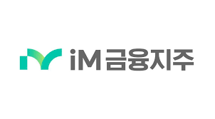 [마켓인]iM금융지주, 신종자본증권 수요예측서 목표액 2배 확보