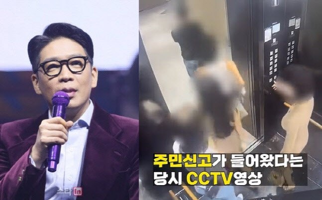 MC몽, "성매매 아닌 여자친구" 의혹 강력 부인(종합)