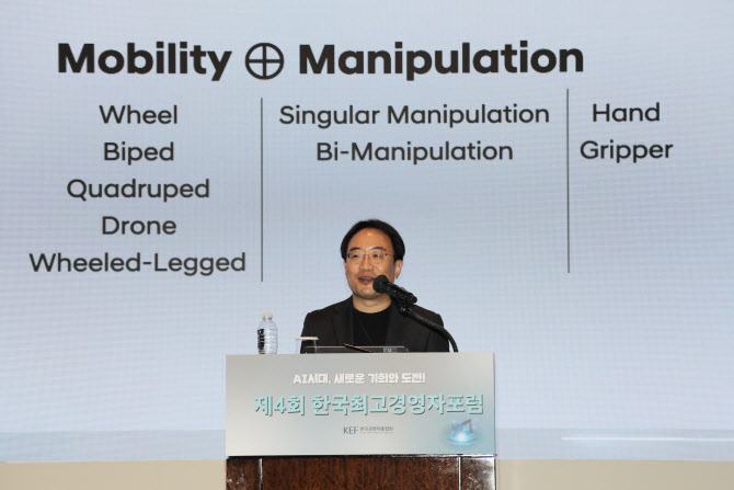 현대차 로보틱스랩 `美·中과 경쟁, `충무공 12척` 자세로 임할 것`