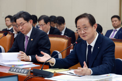 특사경 수사개시권 논란 재점화…이찬진 “통제 구조 정리”(종합)