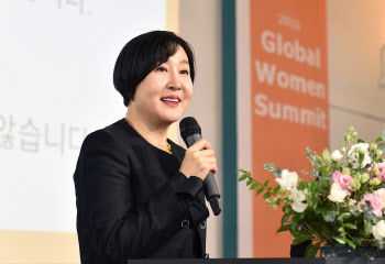 세계여성포럼 한국지부, '2026 글로벌 우먼 서밋' 열어
