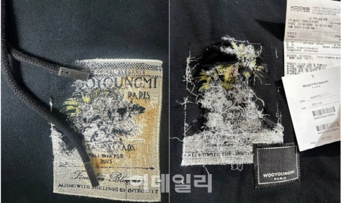 [기자수첩]"이월상품도 신상품" 우영미의 희한한 브랜드 철학