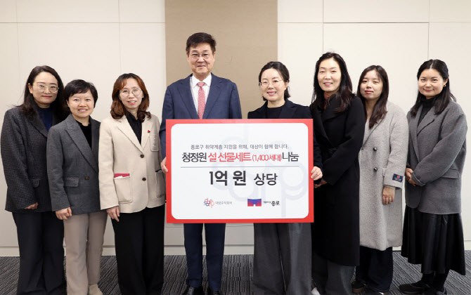 대상, 15년째 이어온 명절 기부로 지역사회와 상생