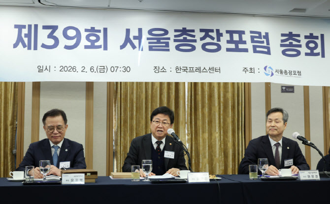 최교진 “등록금심의위원회 민주적으로 운영해달라”