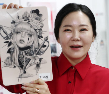 “세계가 인정한 K타투 새 관광산업 창출할 것"