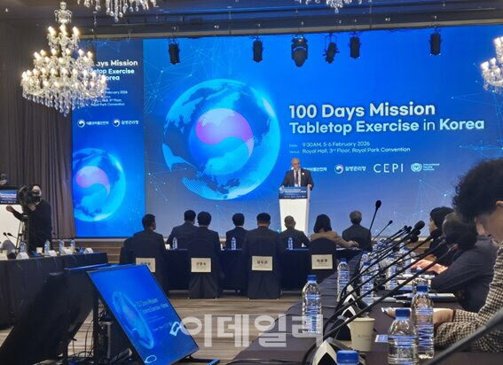 유바이오로직스, '한국형 100일 미션' 참여…차기 팬데믹 대응 협력 강화
