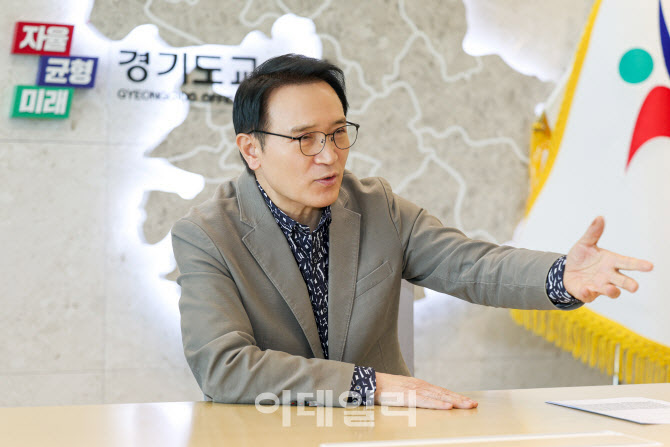 임태희 "장동혁 '선거 연령 16세 하향 주장' 반대"