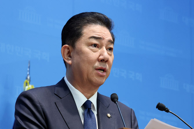 경찰, '김병기 갑질 의혹' 관련 국회 사무처 압수수색