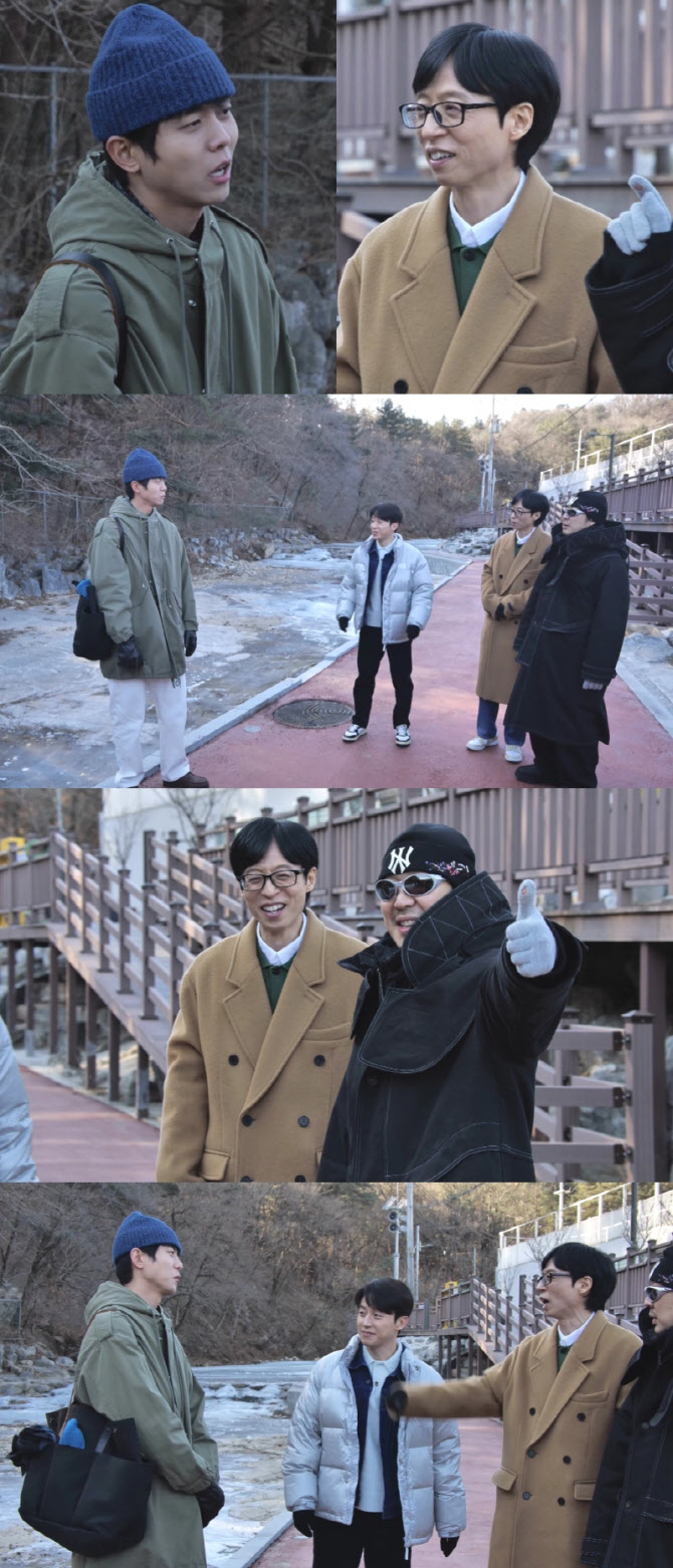 유재석, 주우재 패션 지적…"우리 중에 최악" (놀뭐)