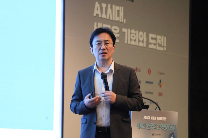 `인퍼런스 AI` 시대…자동차 산업도 `뉴 마켓` 대응해야