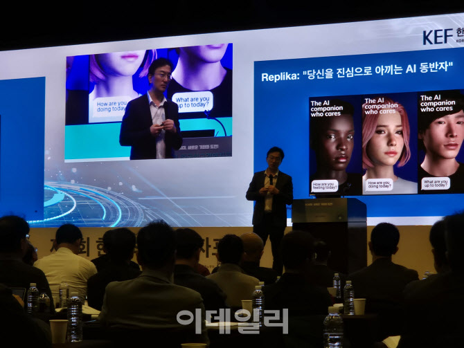 `인퍼런스 AI` 시대…자동차 산업도 `뉴 마켓` 대응해야