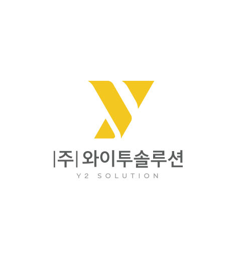 와이투솔루션, 작년 매출 1658억원…전년比 7.3%↑