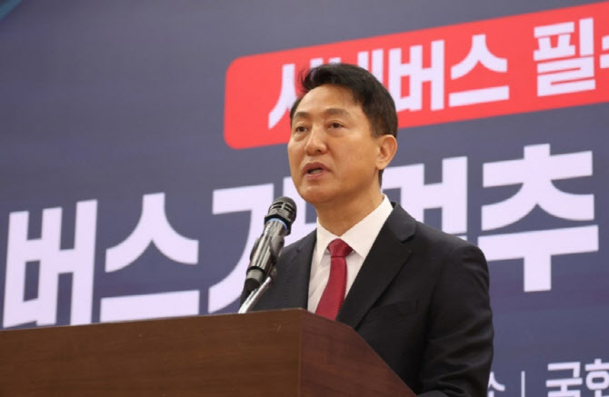 오세훈 "대한민국 선수단의 위대한 도전 응원"
