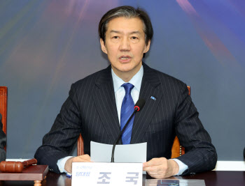 조국 “합당 반대 세력, 상대를 ‘적’ 규정하고 죽일 듯 공격”