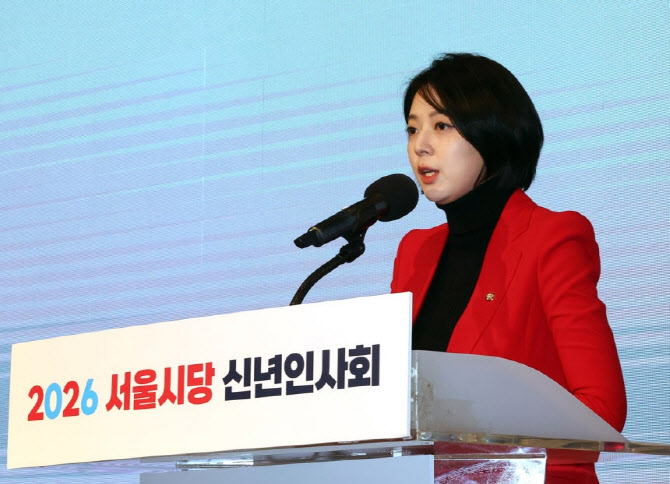 국민의힘 윤리위, 친한계 배현진 의원 징계 절차 착수