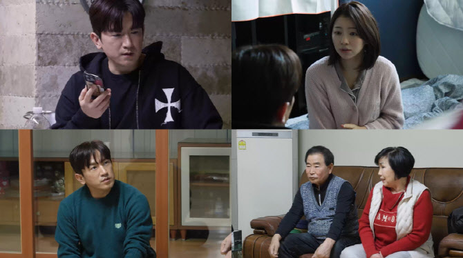 '살림남' 측 "이민우, 하루아침 사라진 80대 노부모에 충격"