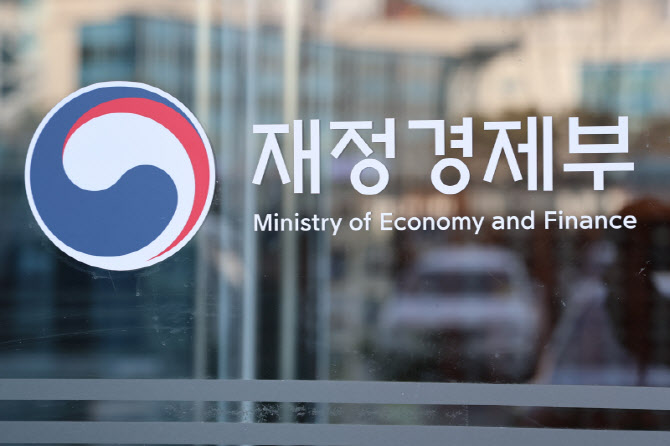지난해 나라살림 어땠나…세수 부족 규모에 관심[재경부·기획처 주간예보]