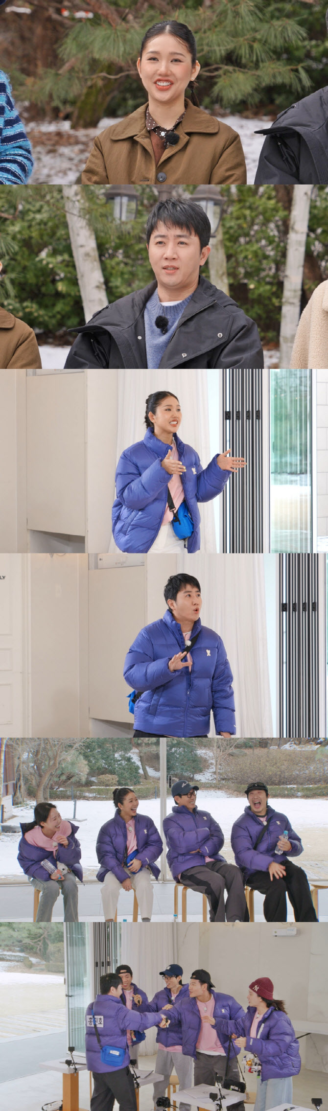 '런닝맨' 홍진호·미미, '2의 대명사' 출격