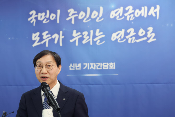 국민연금, 작년말 해외주식 투자 더 늘려…외환당국과 엇박자
