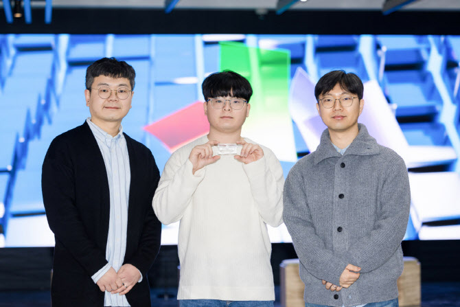 화학연, 충남대와 환경오염물질 한 번에 검출하는 미세칩 개발