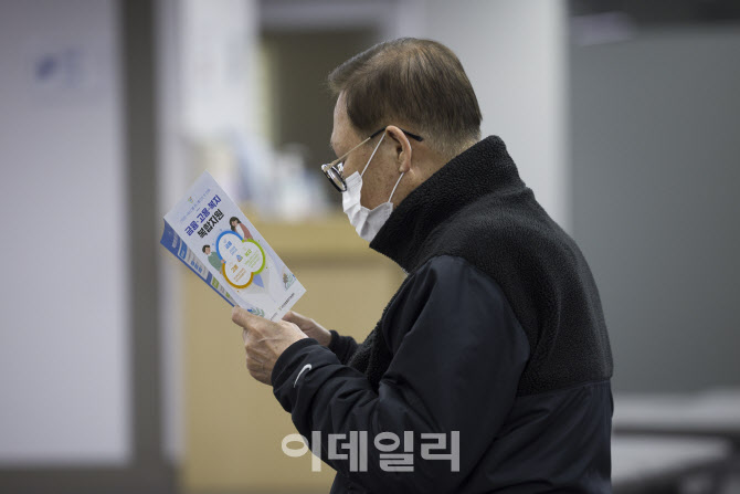 병 없이 사는 기간 60대로 후퇴…가난도 수명 깎았다