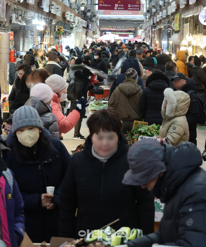 [포토]일주일 앞으로 다가온 민족대명절 설날
