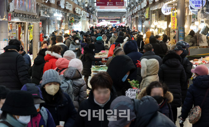 [포토]설날 준비
