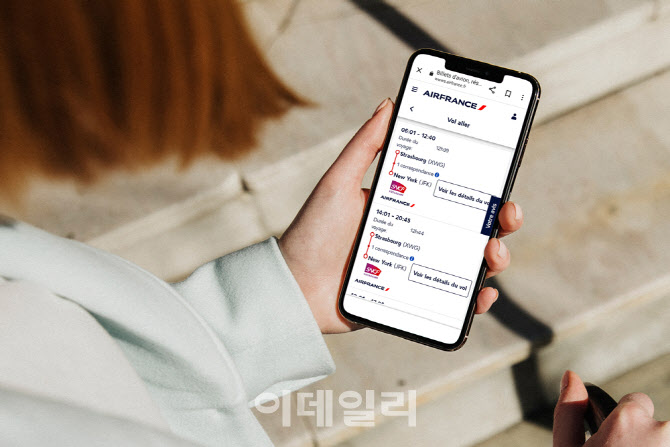"프랑스 여행…항공권, 고속열차 티켓 예매 한 번에 OK"
